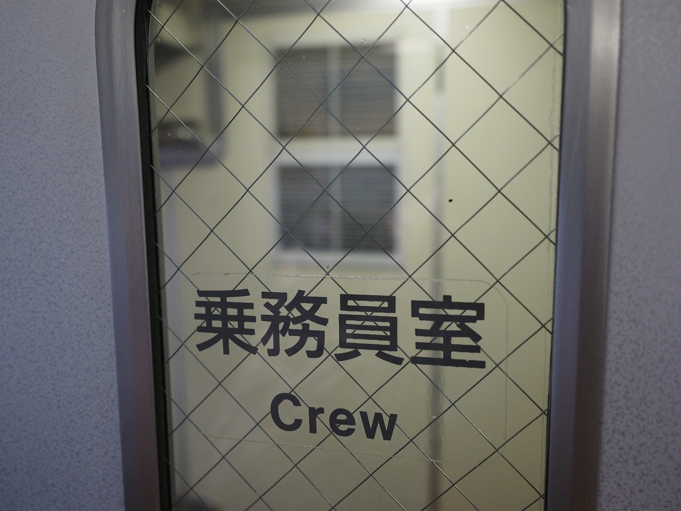 PB162483.jpg