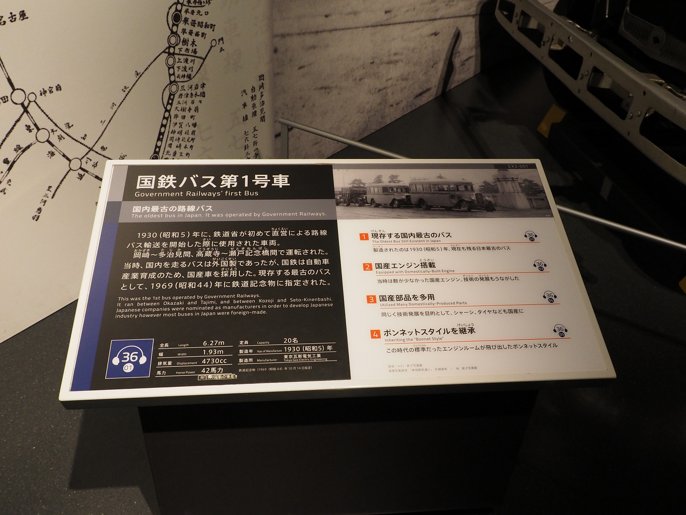 PB162577.jpg