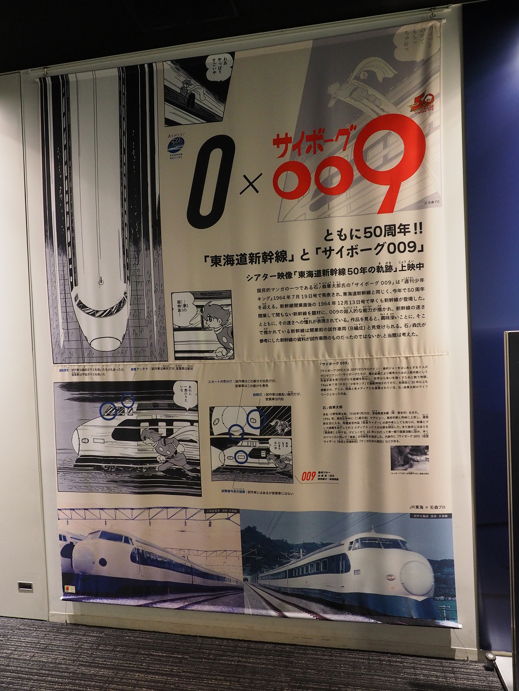PB162608.jpg