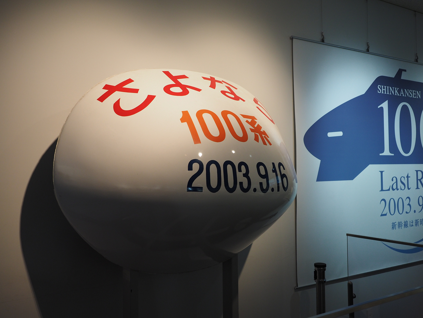 PB162609.jpg