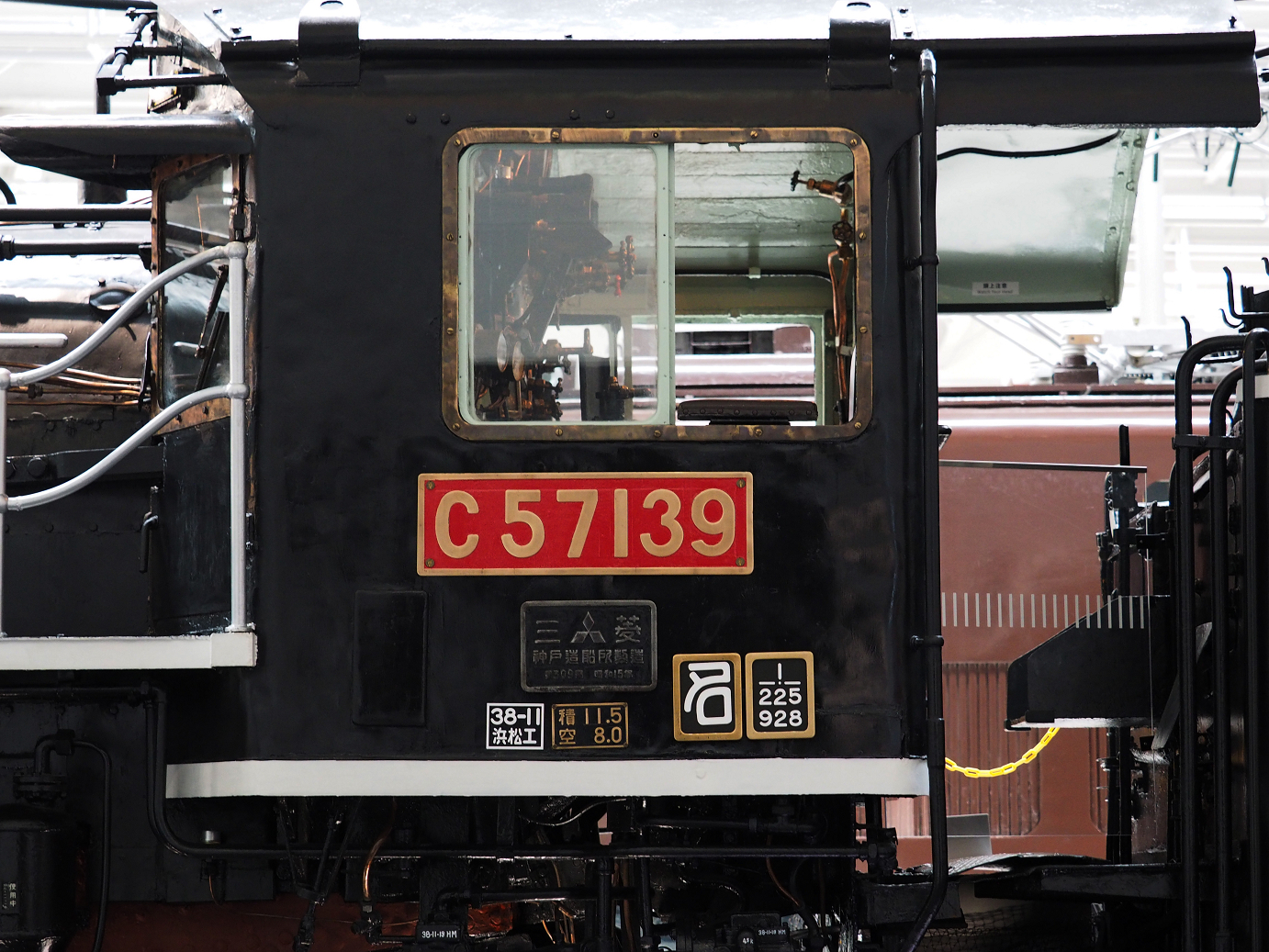 PB162739.jpg
