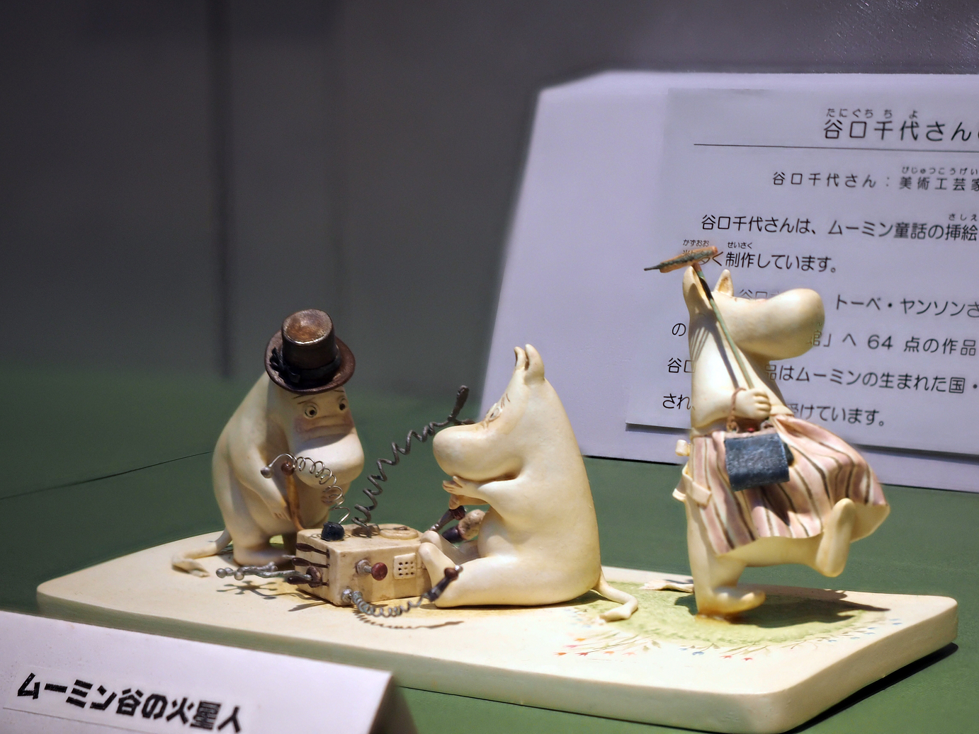 PB280320.jpg