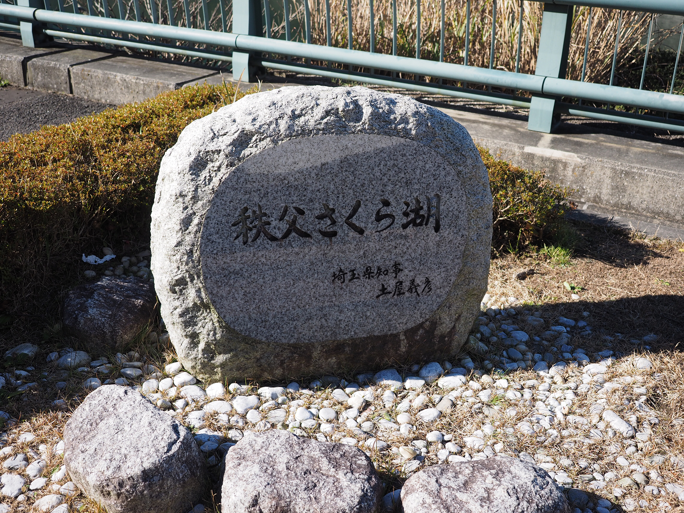 PC050164.jpg