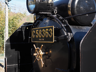 PC050386_thumb.png