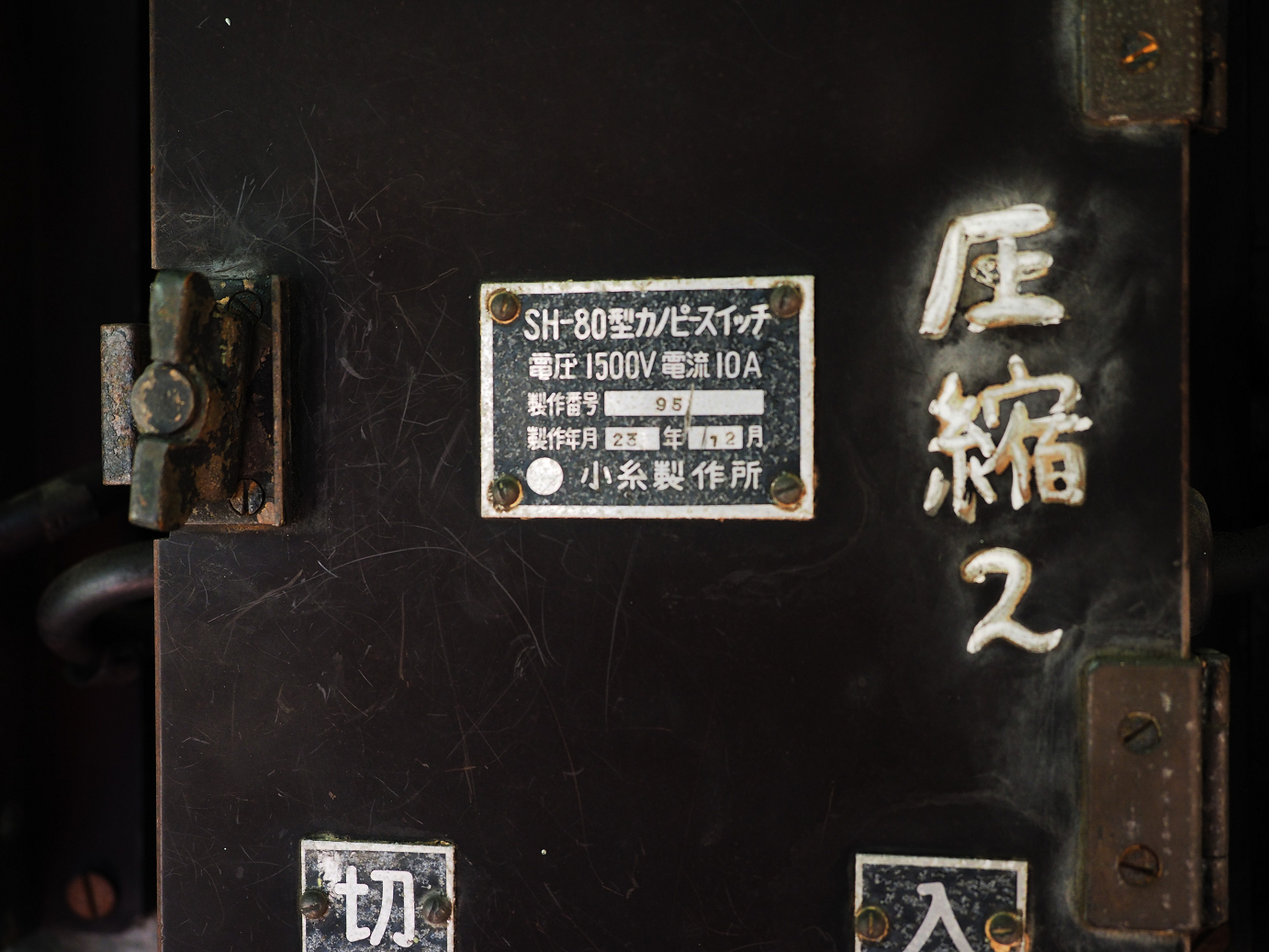 PC050553.jpg