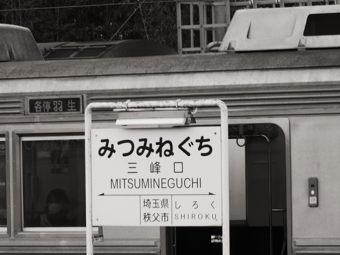 PC050664.jpg
