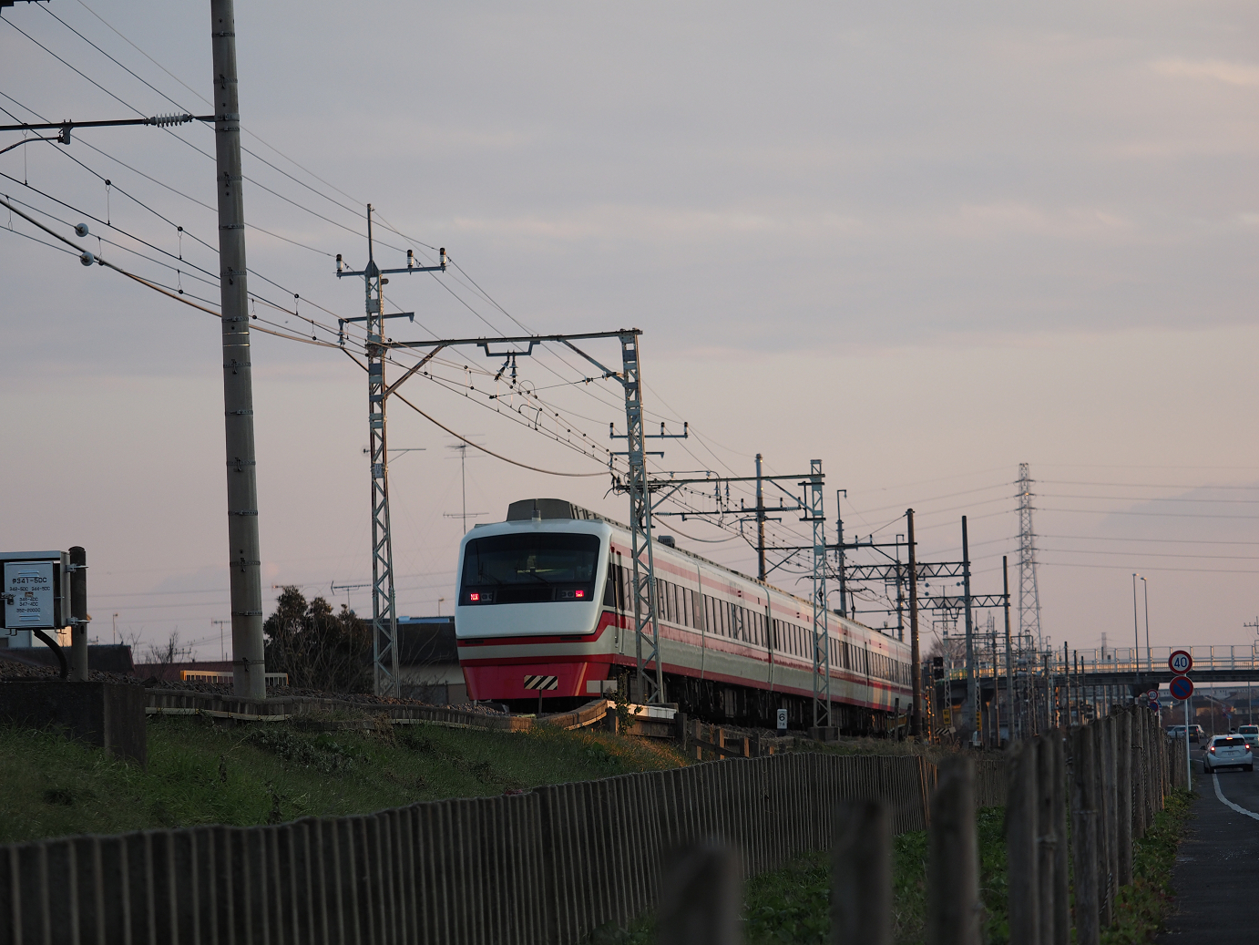 P1016013.jpg
