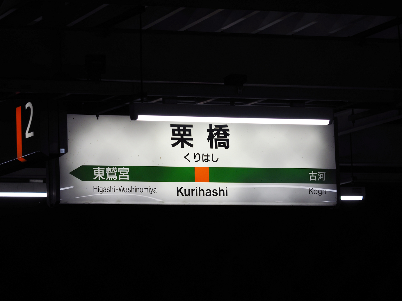 P1020794.jpg