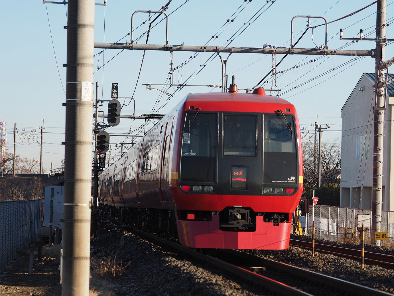 P1090137.jpg