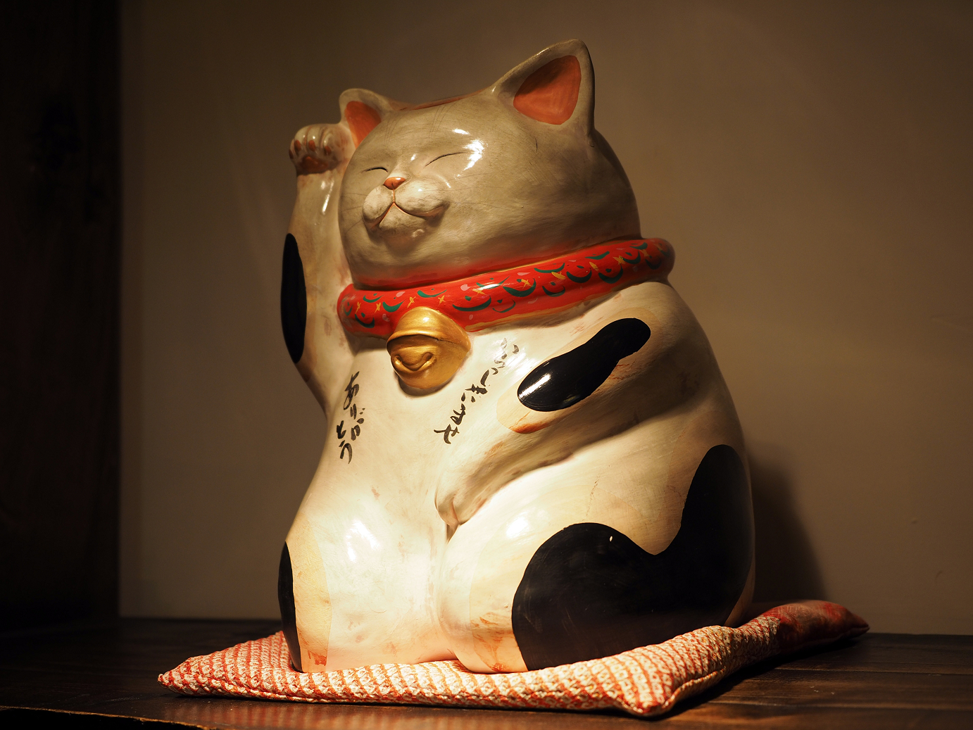 P1090290.jpg