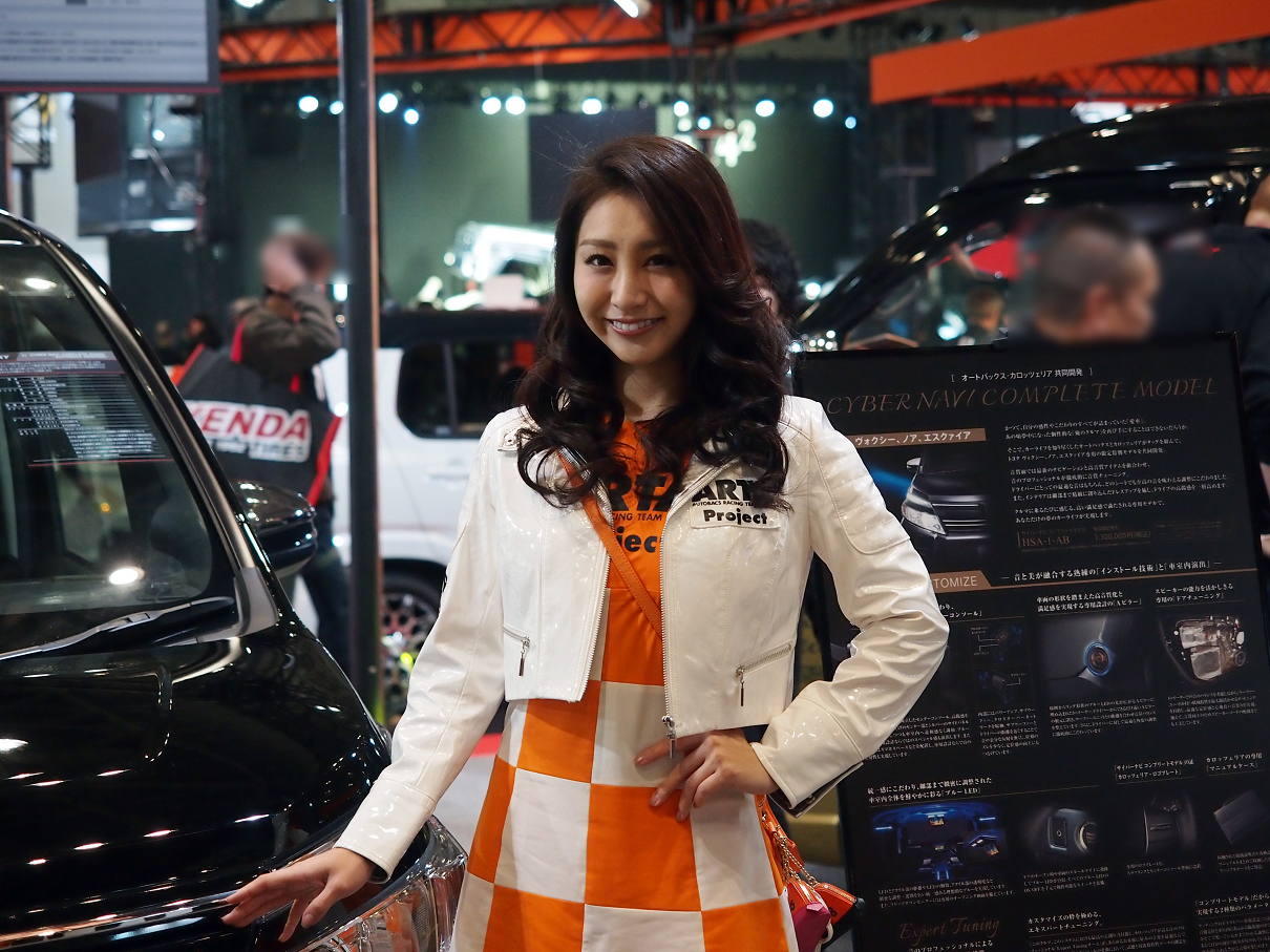 P1154411.jpg