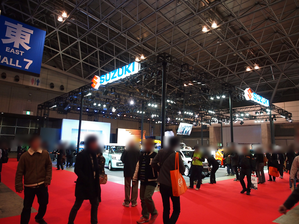 P1154466.jpg