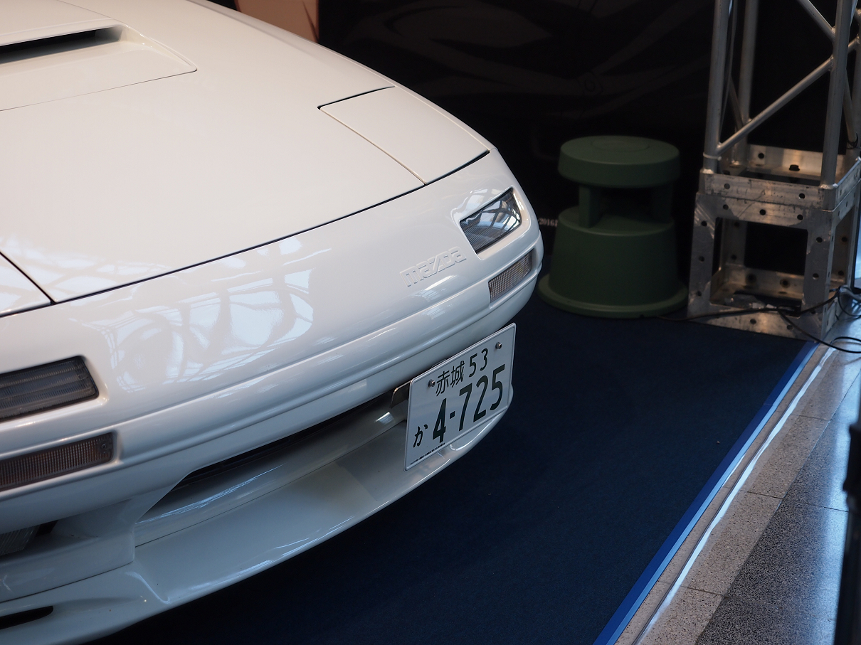 P1154540.jpg