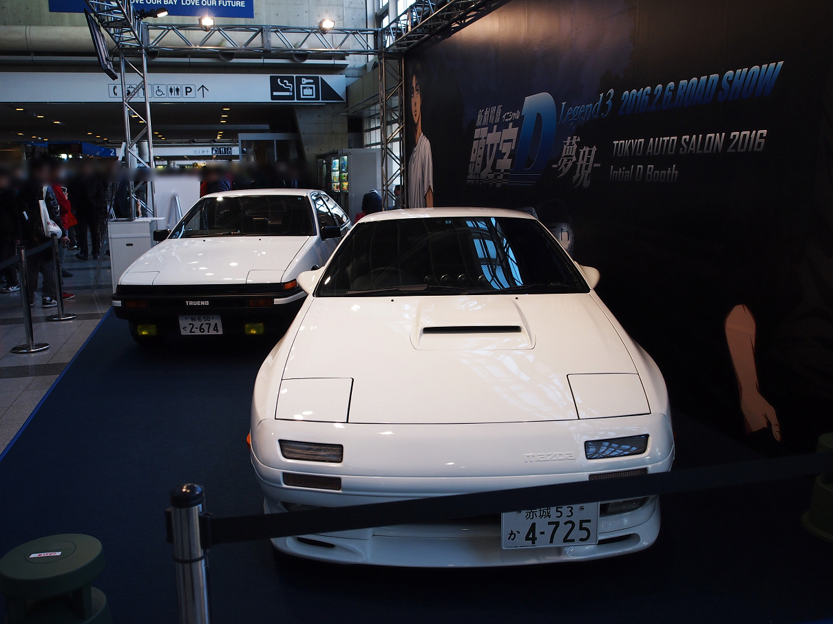 P1154541.jpg