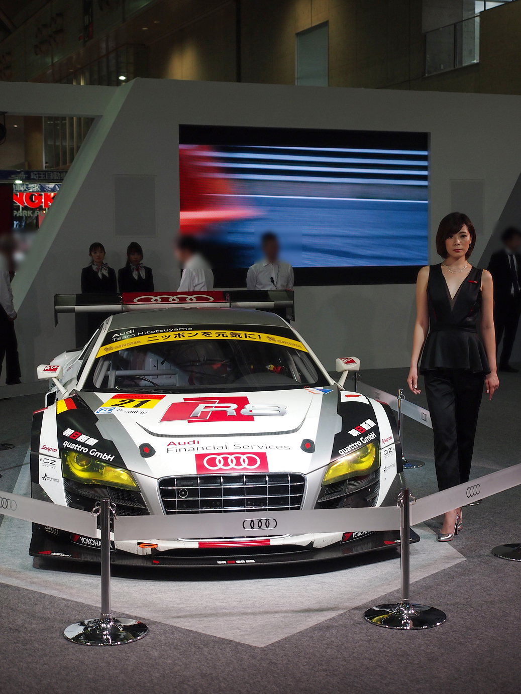 P1154542.jpg