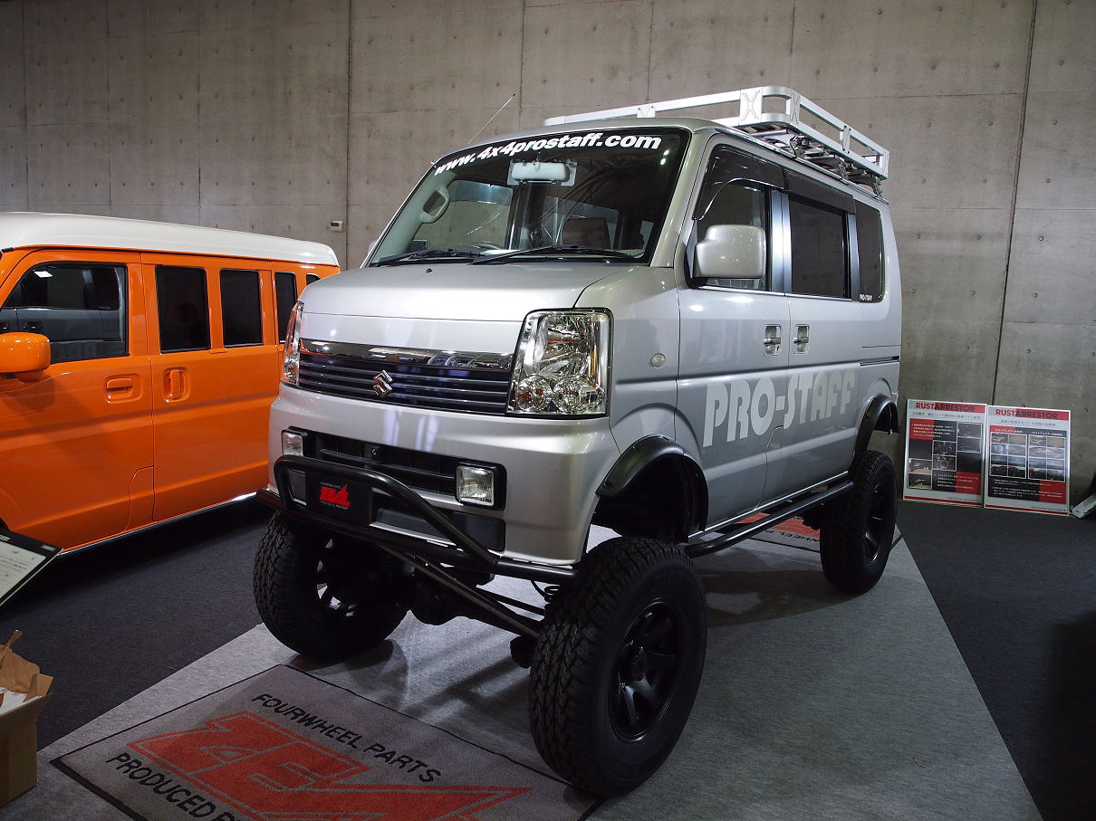 P1154597.jpg