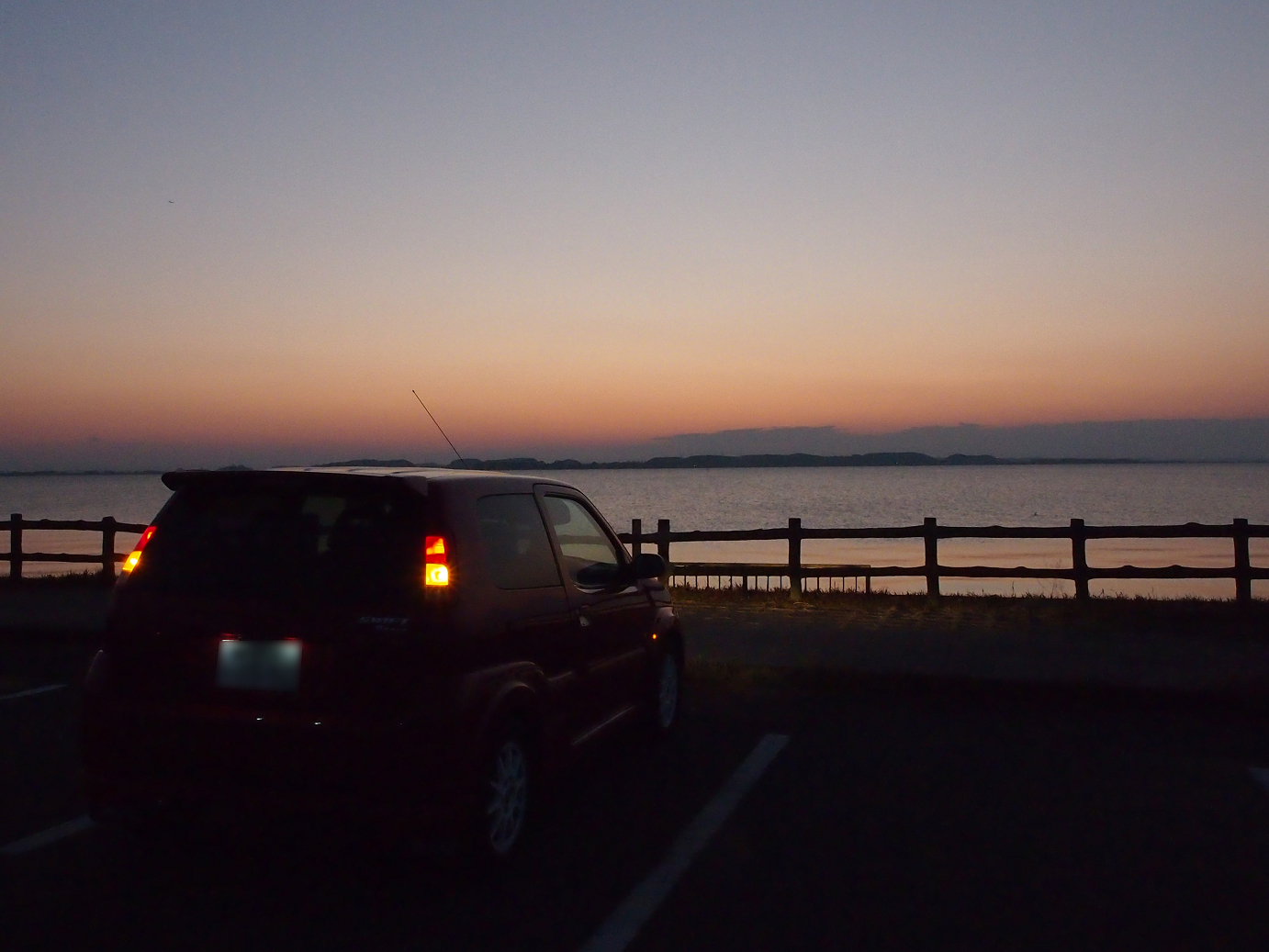 P1164636.jpg
