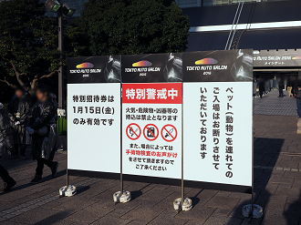 P1150004_thumb.png