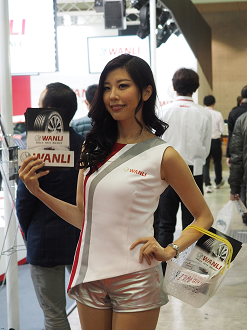 P1150014_thumb.png