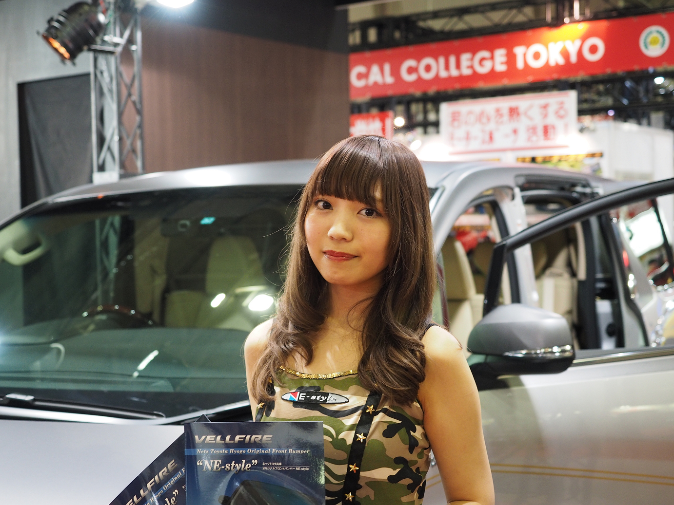 P1150223.jpg