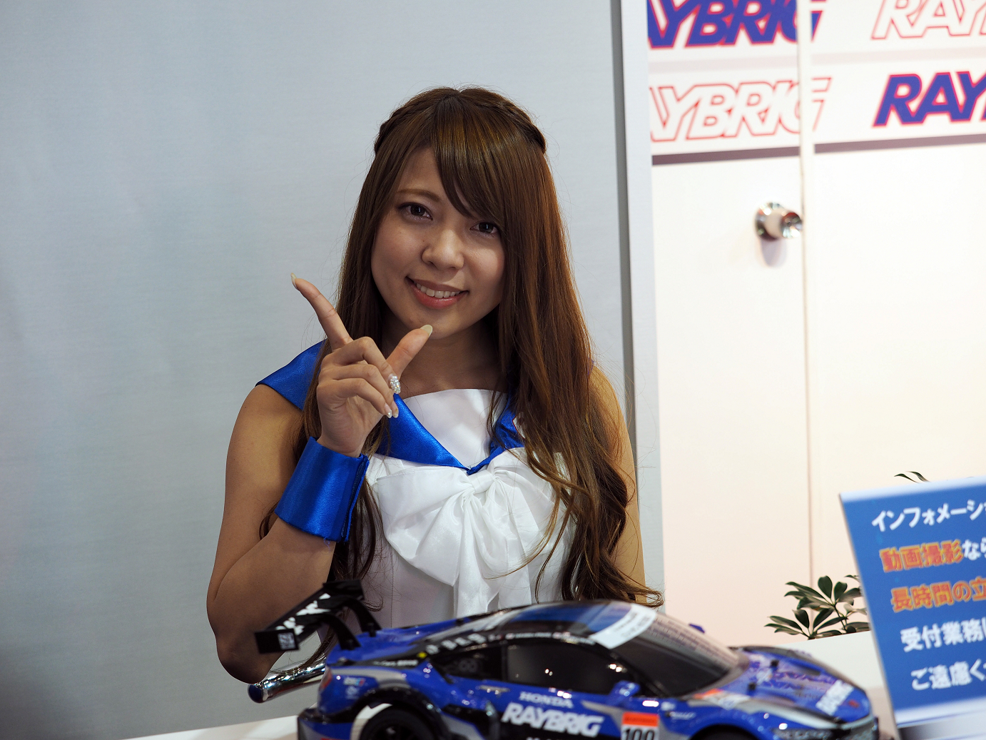 P1150717.jpg