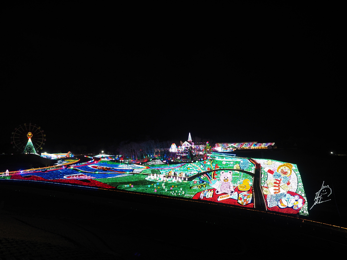 P1151049.jpg