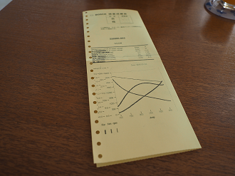 P2060007_thumb.png