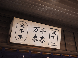 P2060081_thumb.png