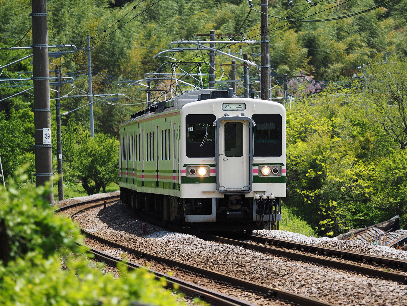 P5050048.jpg