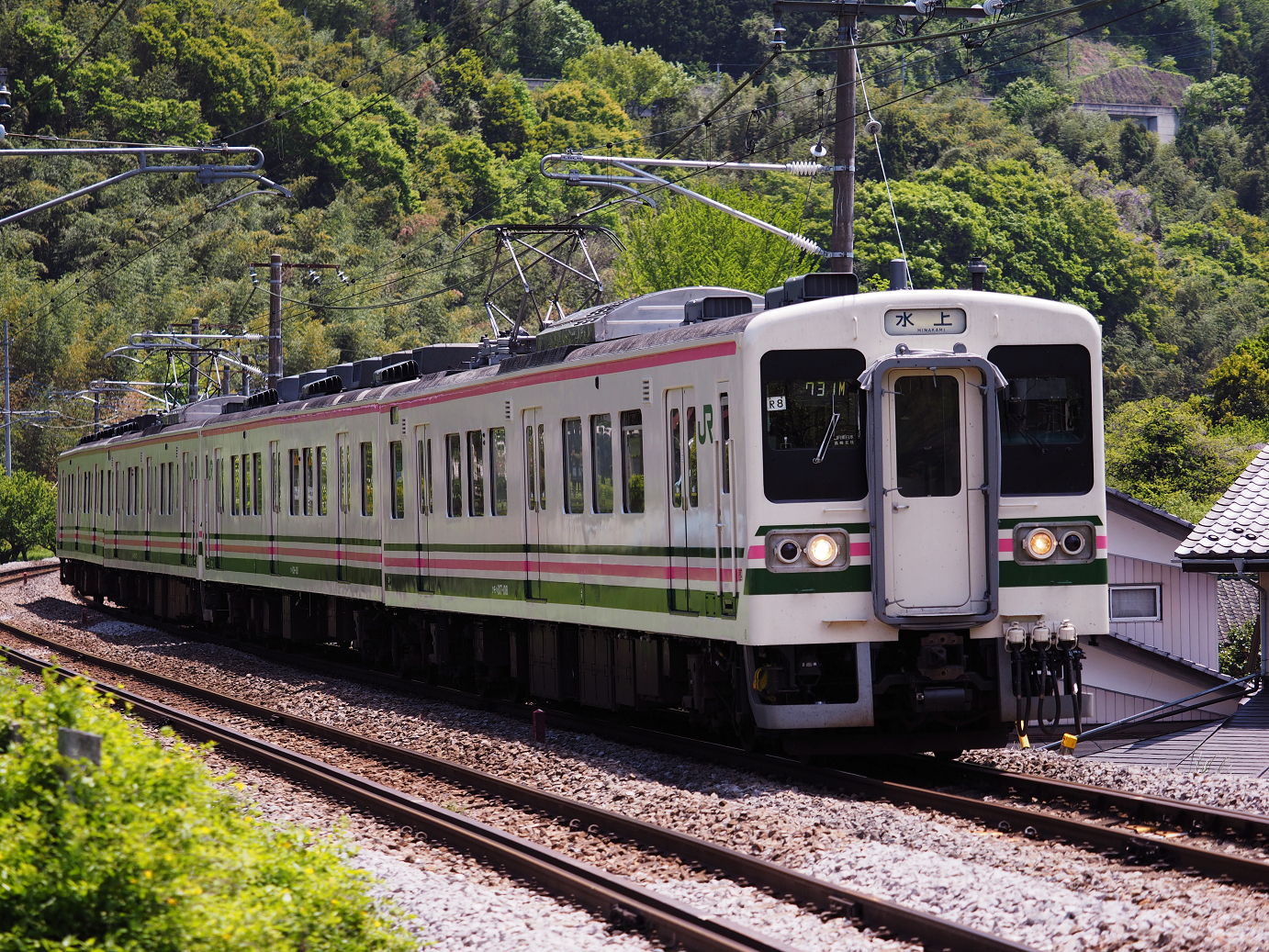 P5050054.jpg