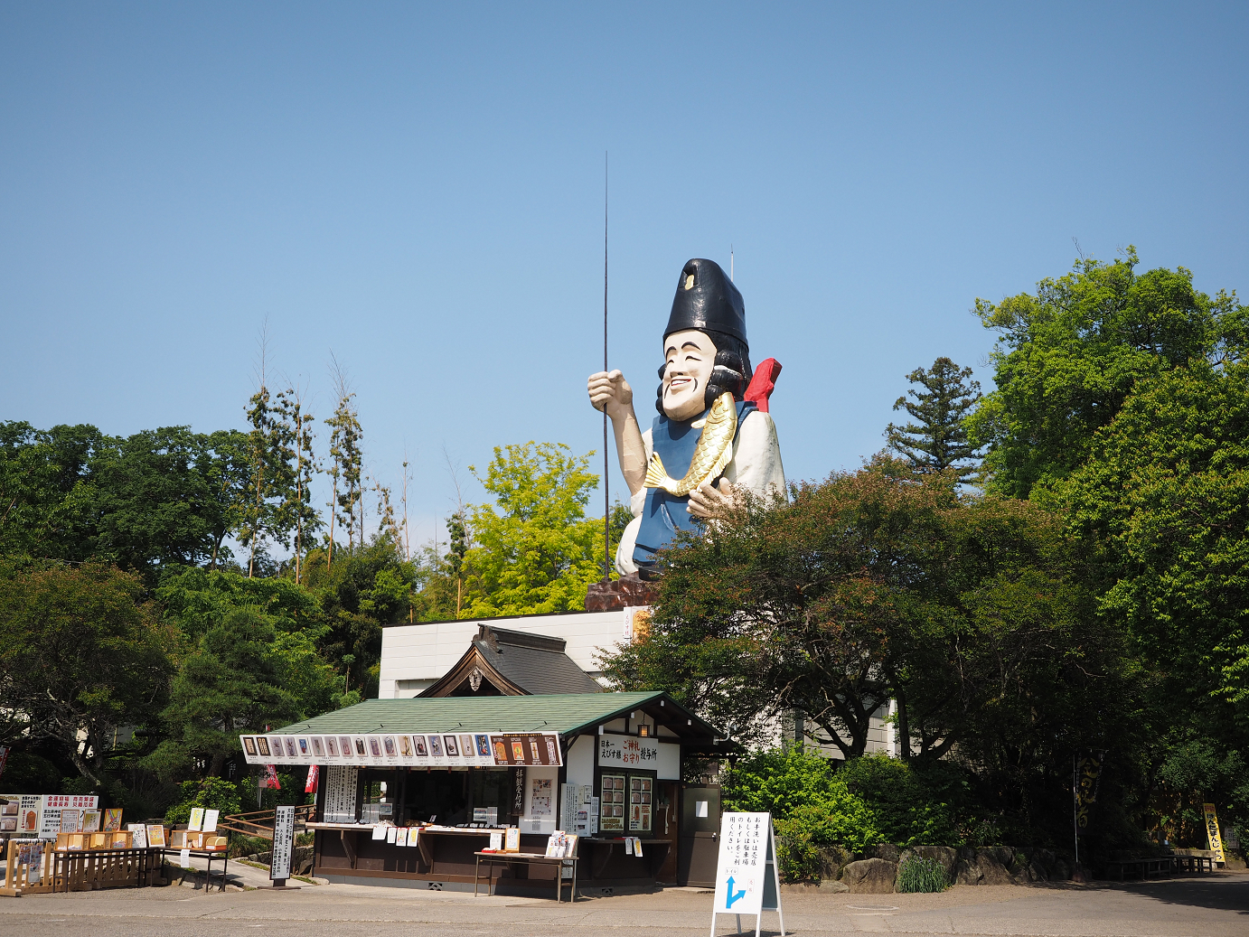 P5220422.jpg