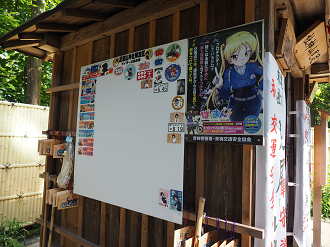 P5220457_thumb.png