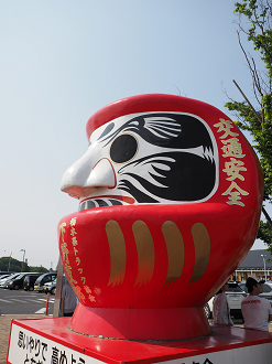 P5220815_thumb.png