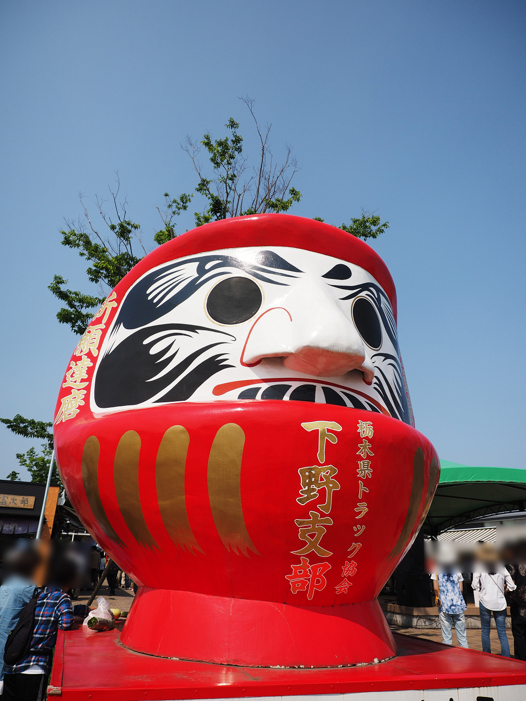 P5220820.jpg
