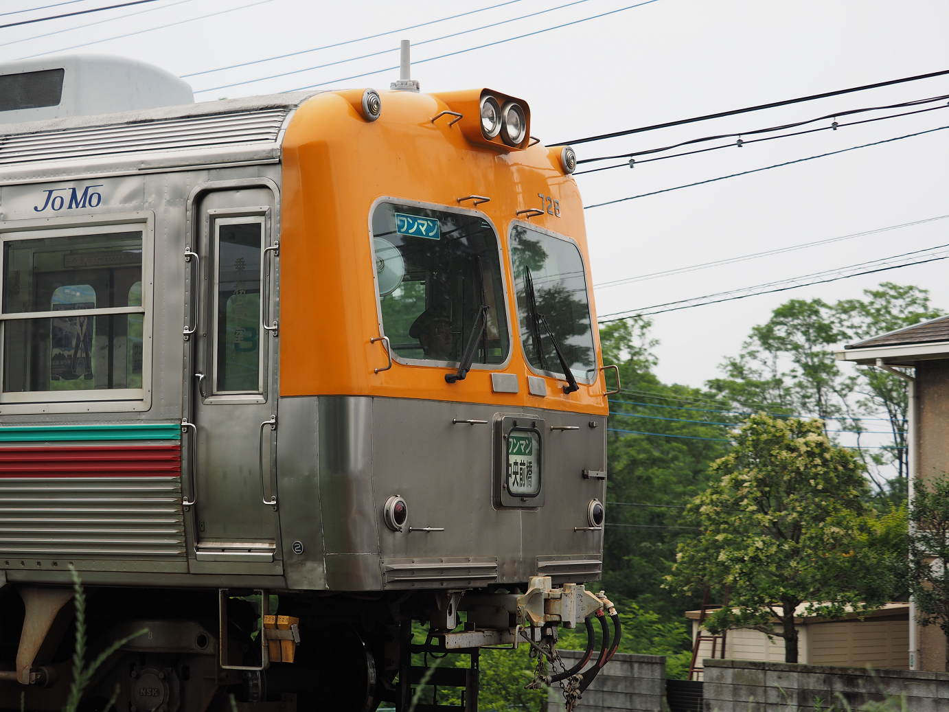 P5280027.jpg