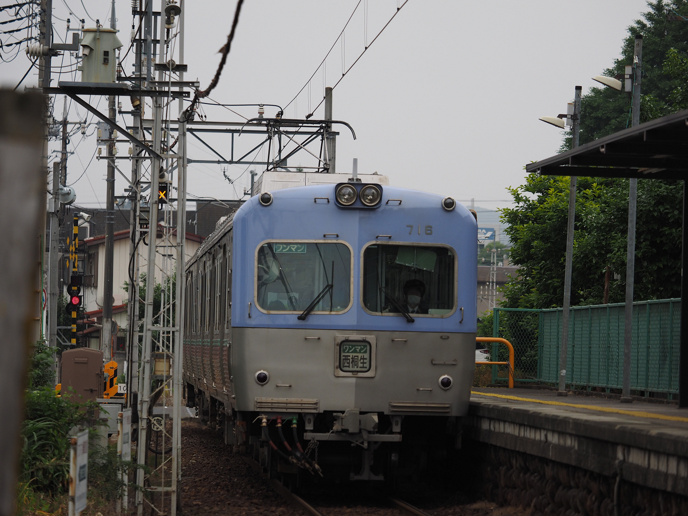 P5280040.jpg