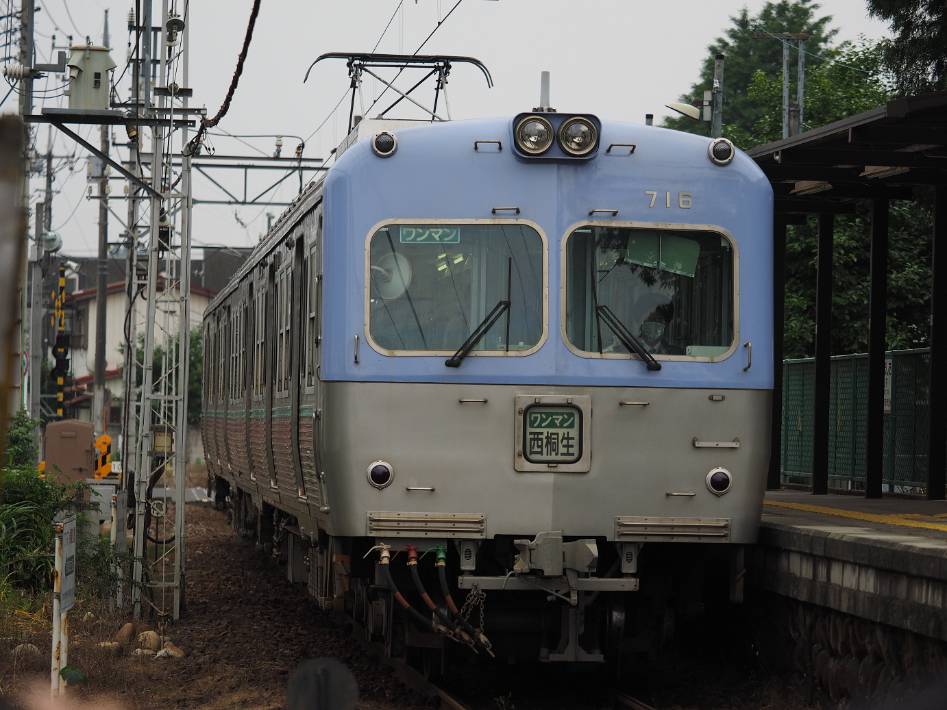 P5280043.jpg