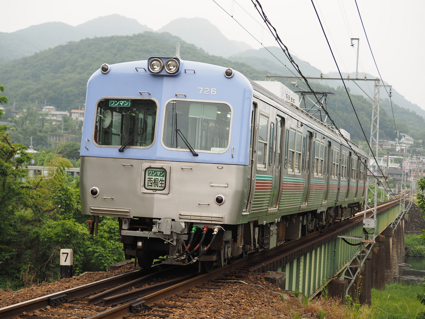 P5280056.jpg