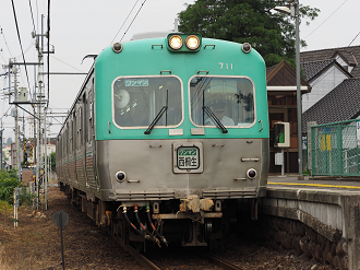 P5280097_thumb.png