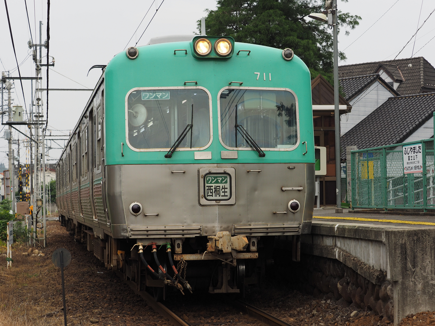 P5280100.jpg