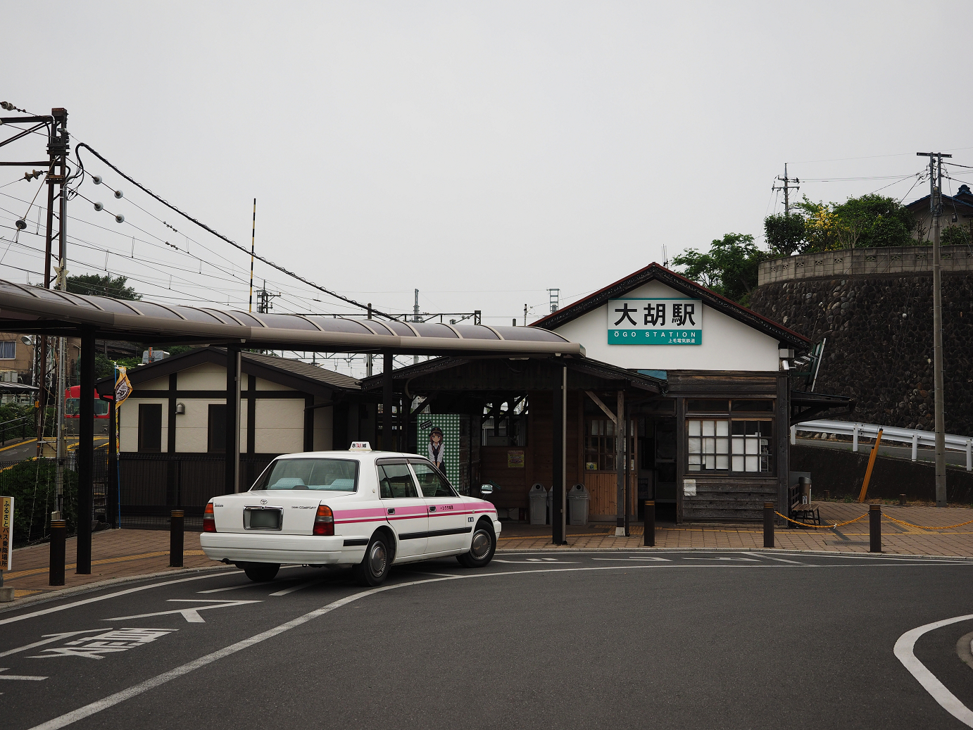 P5280236.jpg