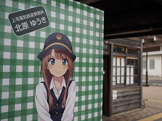P5280242_thumb.png