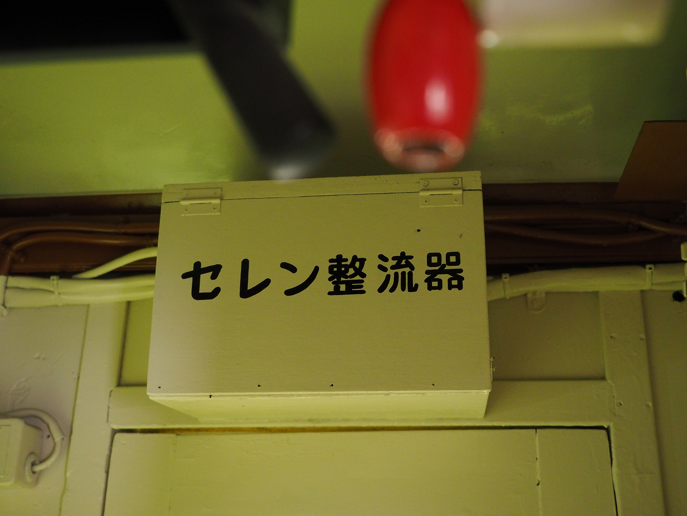 P5280267.jpg