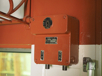 P5280271_thumb.png