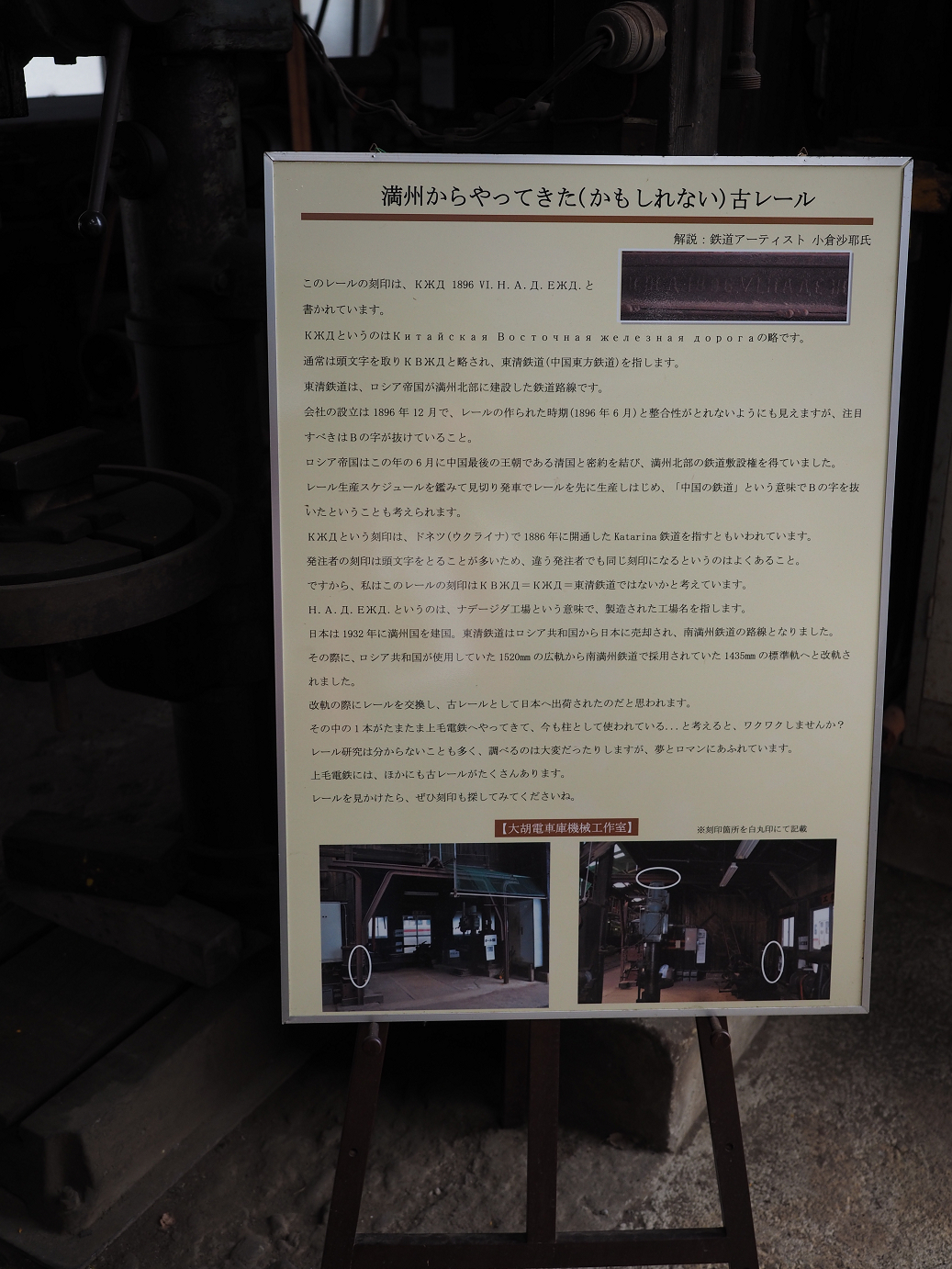 P5280290.jpg