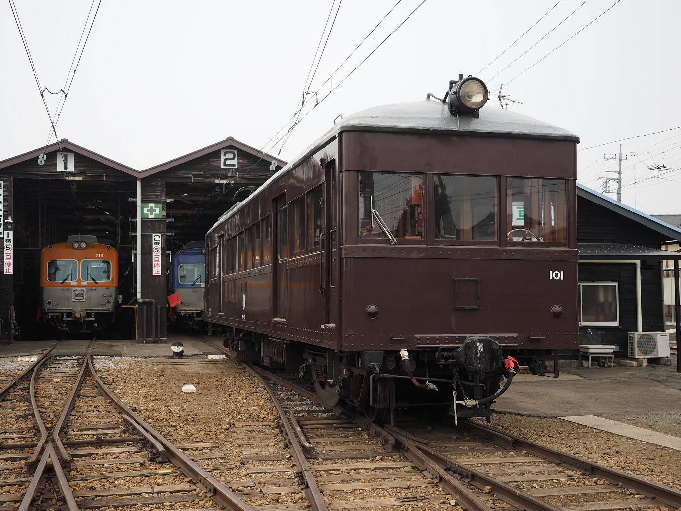 P5280381.jpg