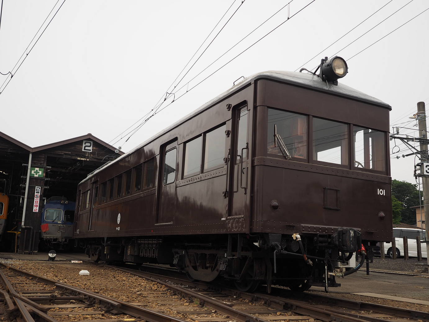 P5280386.jpg