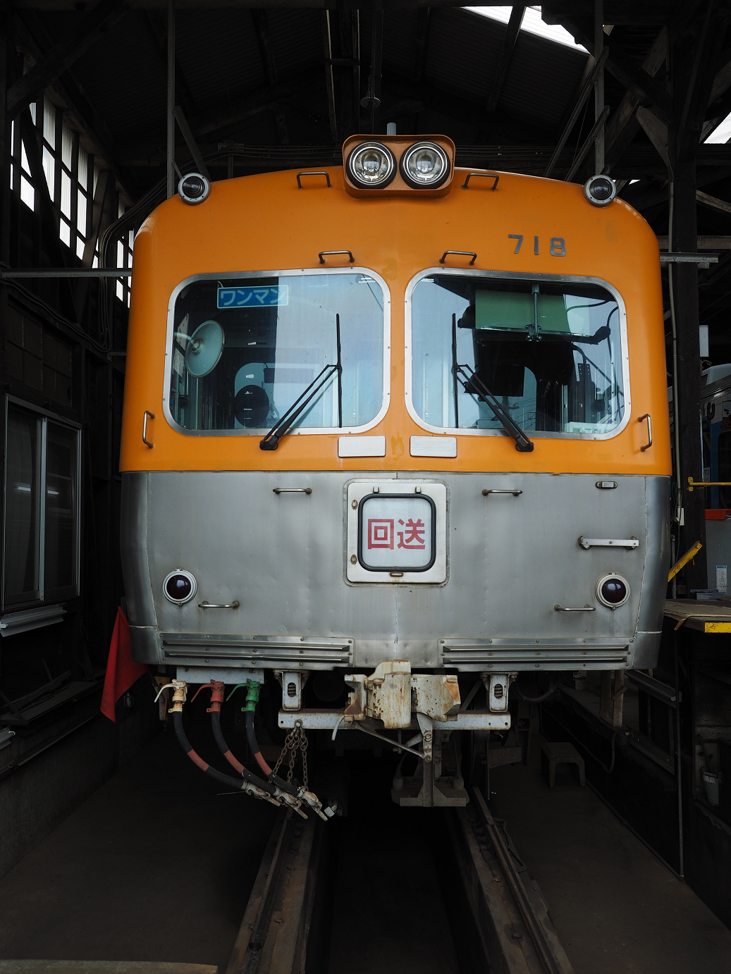 P5280404.jpg