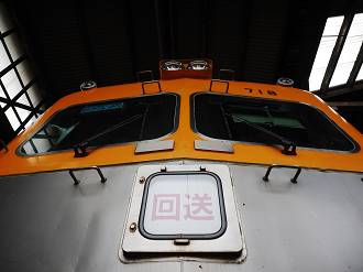 P5280425_thumb.png