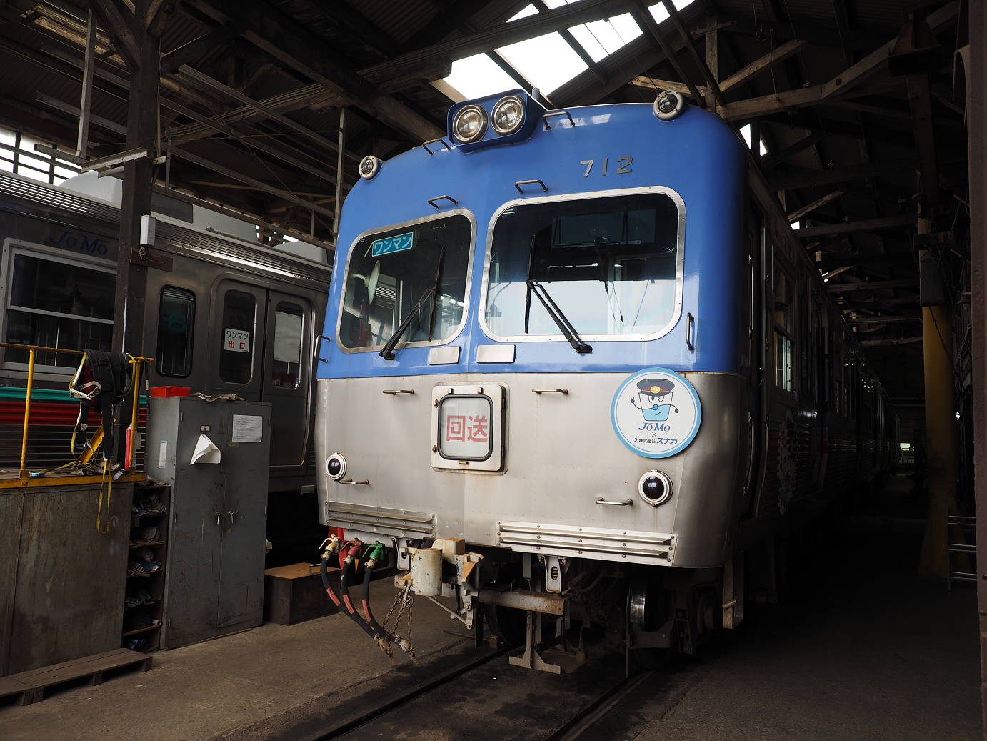 P5280460.jpg